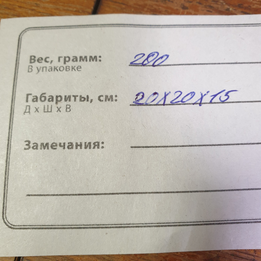 Шляпа женская фетровая с цветком из ткани. Винтаж, СССР.. Картинка 10